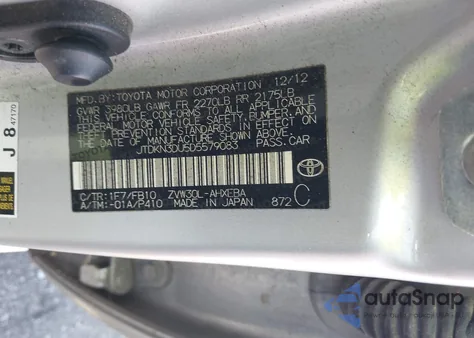 2013 Toyota Prius Two из США, поврежденный, VIN JTDKN3DU5D5579083